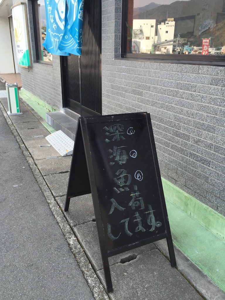 f:id:AkasakaIchiro:20160320212449j:image f:id:AkasakaIchiro:20160320212449j:image