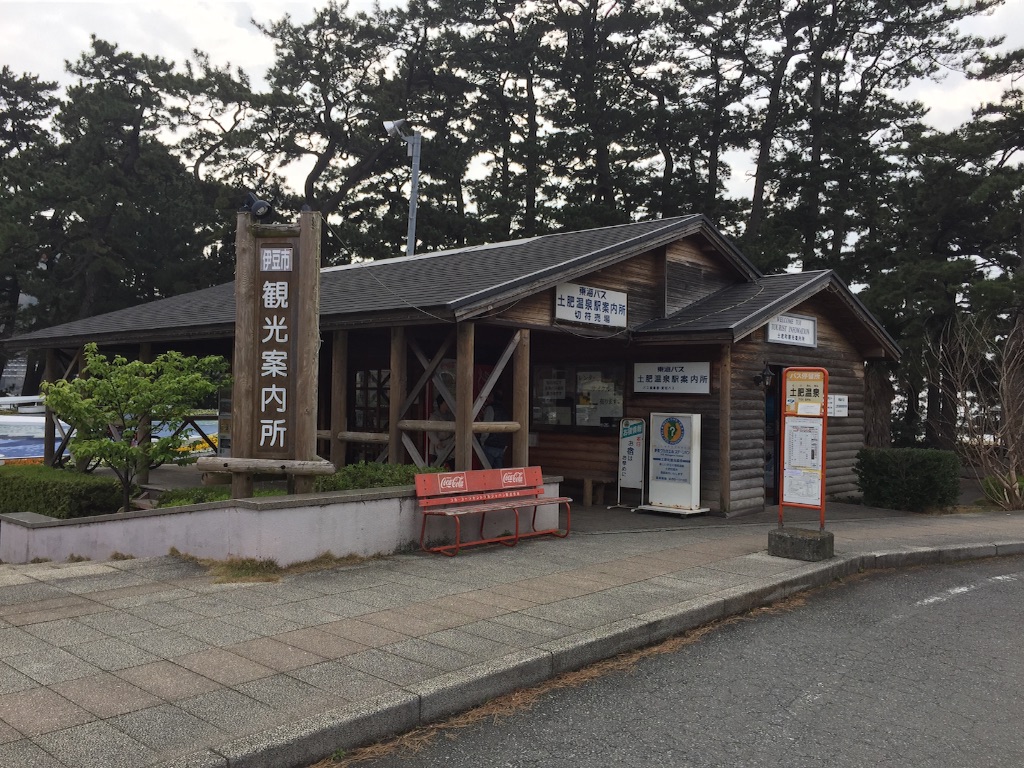 f:id:AkasakaIchiro:20160320212810j:image f:id:AkasakaIchiro:20160320212810j:image