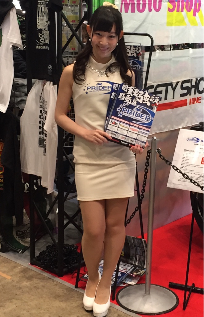 f:id:AkasakaIchiro:20160328000119j:image f:id:AkasakaIchiro:20160328000119j:image