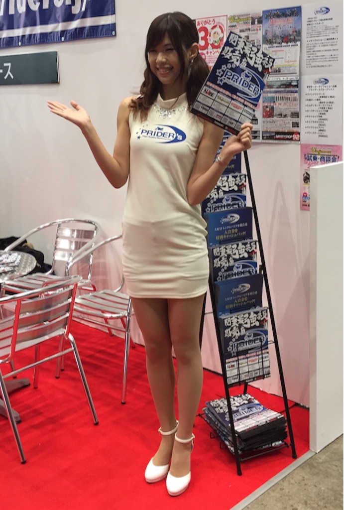 f:id:AkasakaIchiro:20160328000136j:image f:id:AkasakaIchiro:20160328000136j:image