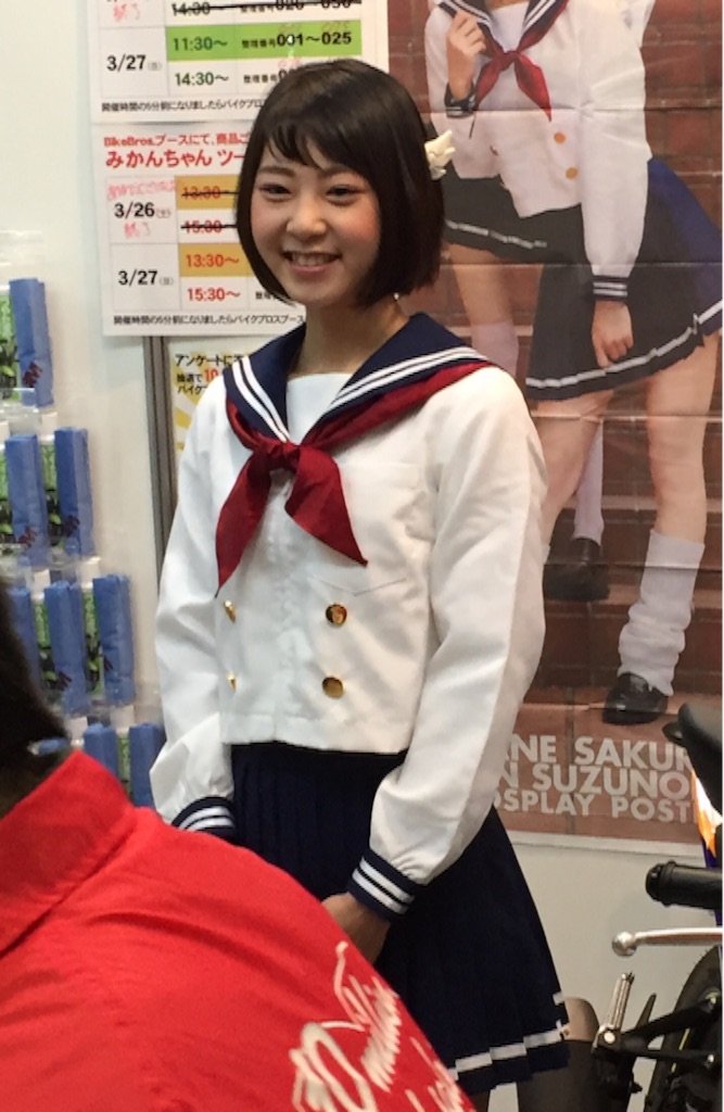 f:id:AkasakaIchiro:20160328000437j:image f:id:AkasakaIchiro:20160328000437j:image
