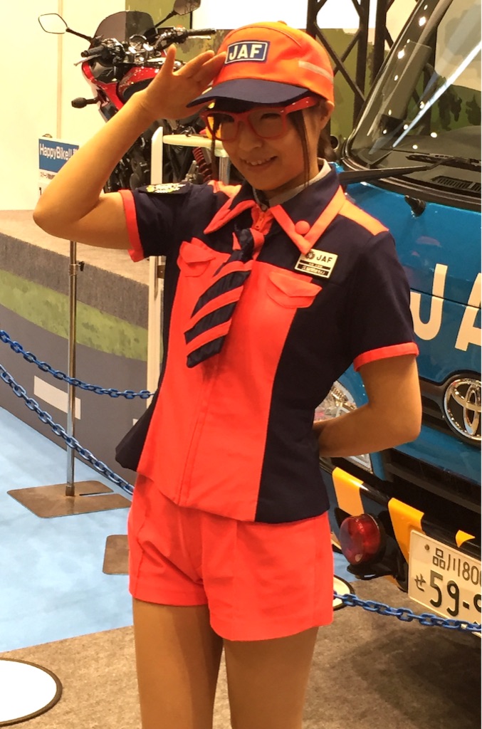 f:id:AkasakaIchiro:20160328000531j:image f:id:AkasakaIchiro:20160328000531j:image