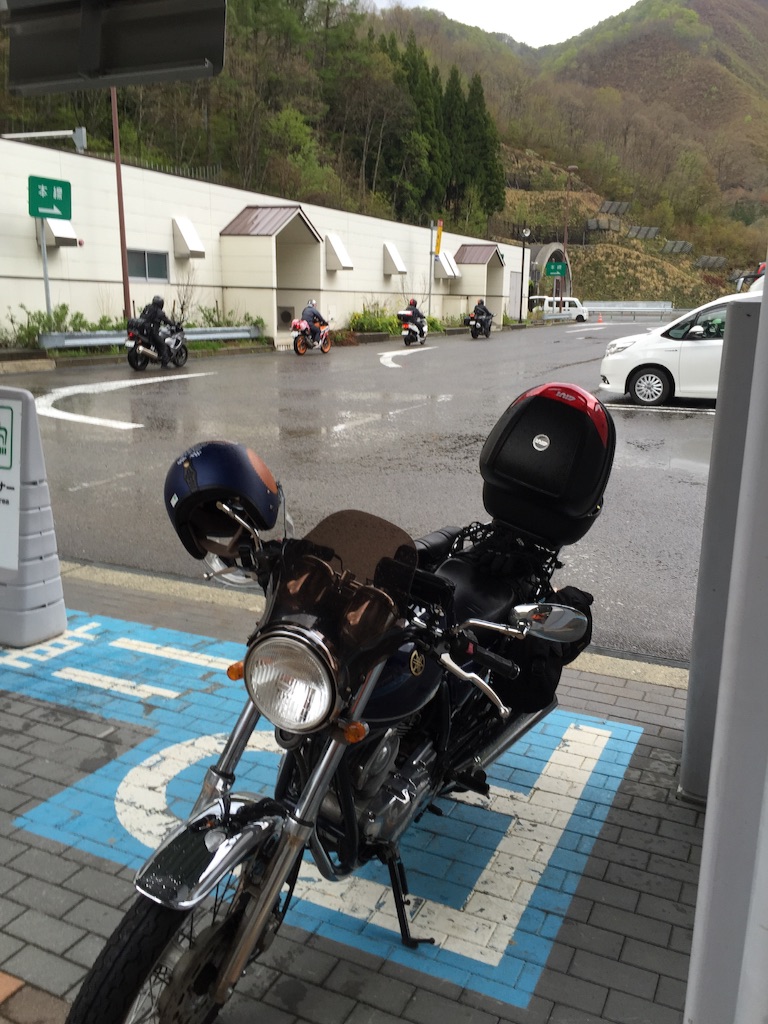 f:id:AkasakaIchiro:20160502092047j:image f:id:AkasakaIchiro:20160502092047j:image
