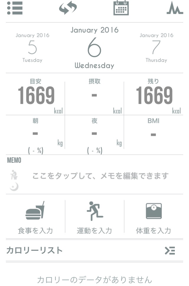 f:id:Akiokio0115:20160107071834j:plain f:id:Akiokio0115:20160107071834j:plain