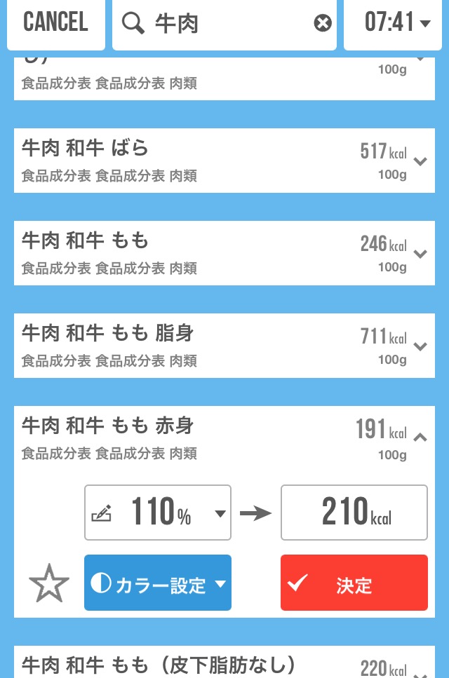 f:id:Akiokio0115:20160107073425j:plain f:id:Akiokio0115:20160107073425j:plain