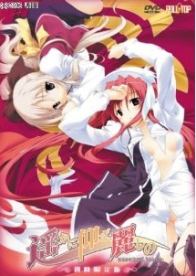 f:id:AkitoMinority:20130516004025j:plain f:id:AkitoMinority:20130516004025j:plain