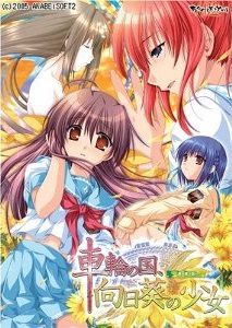 f:id:AkitoMinority:20130516004039j:plain f:id:AkitoMinority:20130516004039j:plain