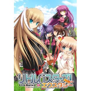 f:id:AkitoMinority:20130904210144j:plain f:id:AkitoMinority:20130904210144j:plain