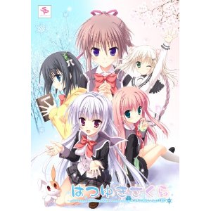 f:id:AkitoMinority:20130904210147j:plain f:id:AkitoMinority:20130904210147j:plain