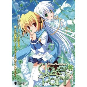 f:id:AkitoMinority:20130904210151j:plain f:id:AkitoMinority:20130904210151j:plain