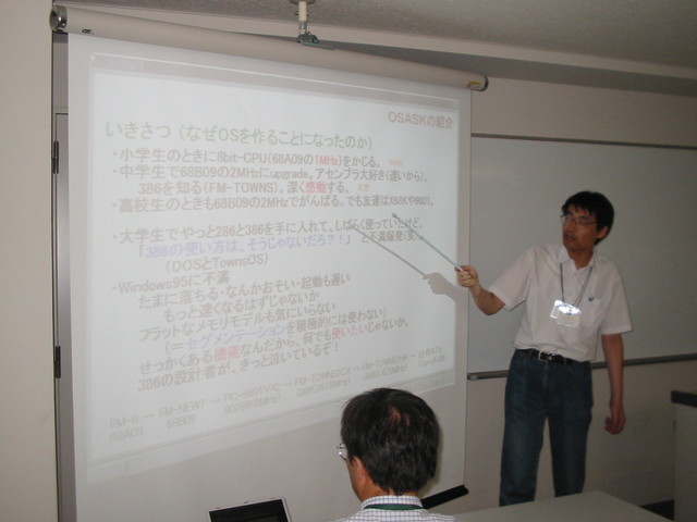 f:id:Akkiesoft:20050917143355j:image:w320 f:id:Akkiesoft:20050917143355j:image:w320