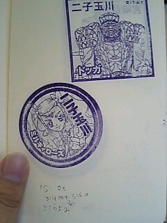 f:id:Akkiesoft:20080727150430j:image:left