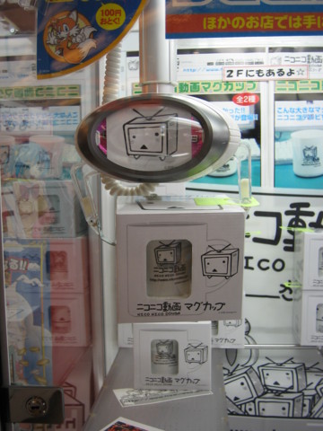 f:id:Akkiesoft:20090214151759j:image:w240:left f:id:Akkiesoft:20090214151759j:image:w240:left