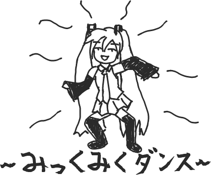 f:id:Akkiesoft:20100520232139p:image f:id:Akkiesoft:20100520232139p:image
