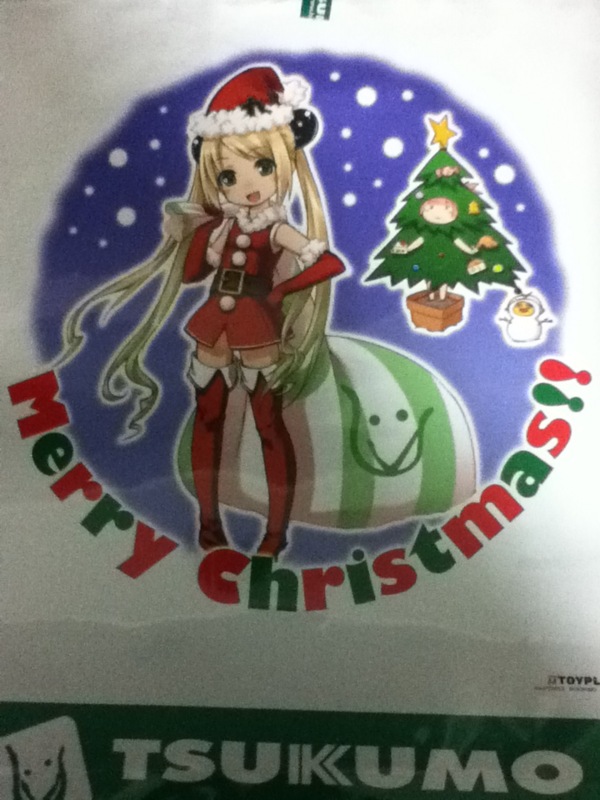 f:id:Akkiesoft:20101227210509j:image:w240:left f:id:Akkiesoft:20101227210509j:image:w240:left