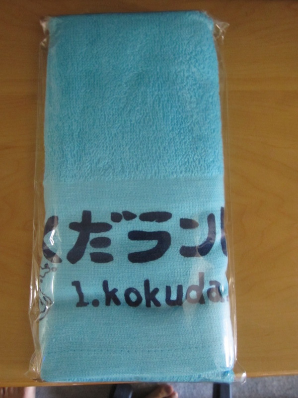 f:id:Akkiesoft:20110129104902j:image:h450 f:id:Akkiesoft:20110129104902j:image:h450