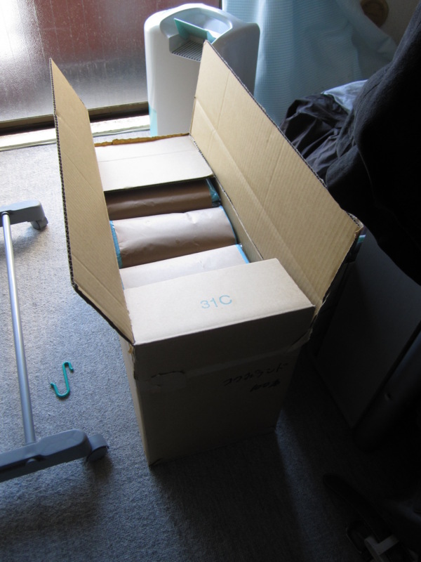 f:id:Akkiesoft:20110129133434j:image:h450 f:id:Akkiesoft:20110129133434j:image:h450