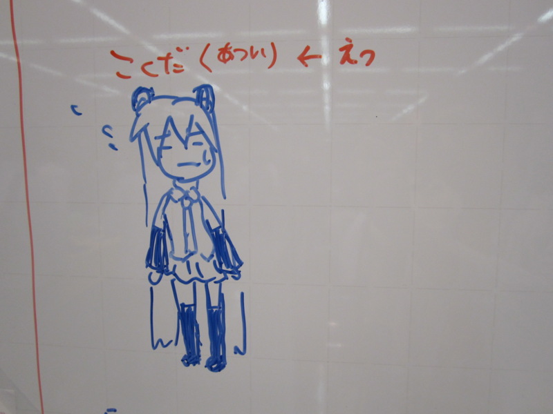 f:id:Akkiesoft:20110416192641j:image:w450 f:id:Akkiesoft:20110416192641j:image:w450