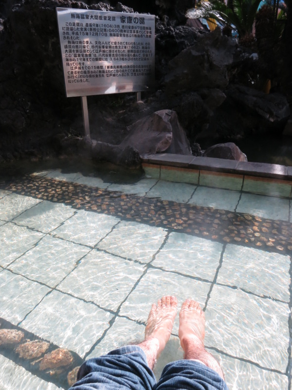 f:id:Akkiesoft:20130208110341j:image:h450