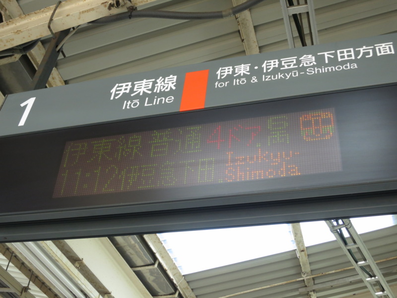 f:id:Akkiesoft:20130208114227j:image:w450