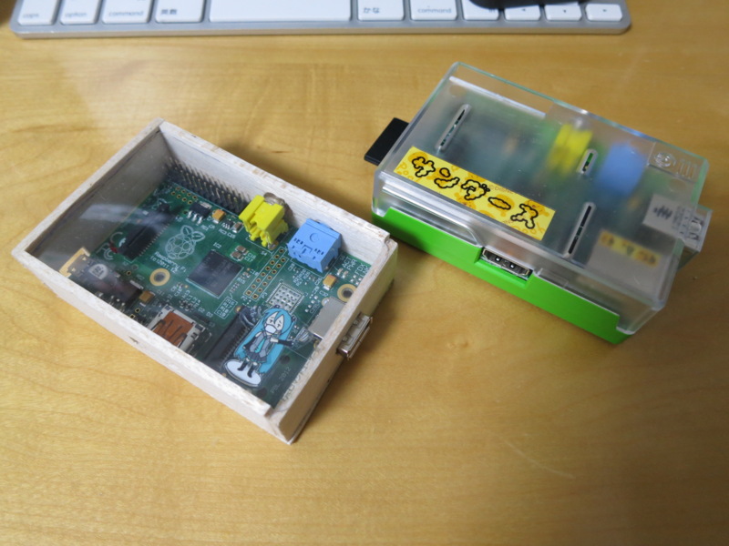 f:id:Akkiesoft:20130512203820j:image:w450
