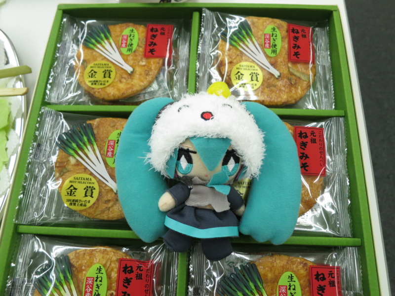 f:id:Akkiesoft:20130819110307j:plain:w400