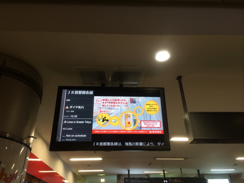 f:id:Akkiesoft:20140407011411j:plain:w320