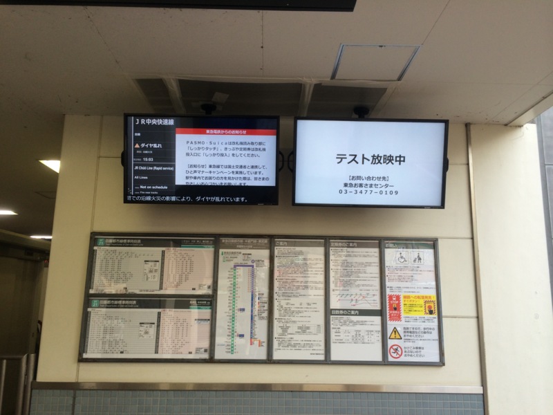 f:id:Akkiesoft:20140407011428j:plain:w320