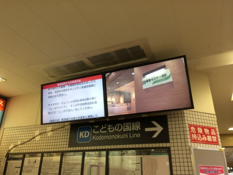 f:id:Akkiesoft:20140407011553j:plain:w320