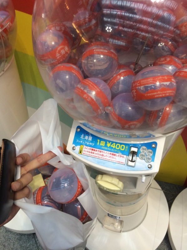 f:id:Akkiesoft:20140616220739j:plain:h450 f:id:Akkiesoft:20140616220739j:plain:h450