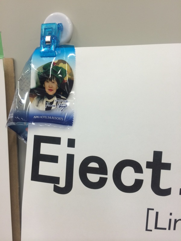 f:id:Akkiesoft:20140616220742j:plain:w450 f:id:Akkiesoft:20140616220742j:plain:w450