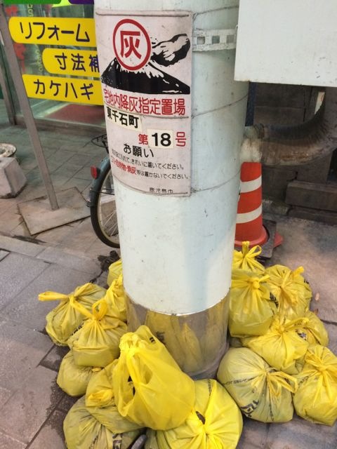 f:id:Akkiesoft:20141210213629j:plain:h320 f:id:Akkiesoft:20141210213629j:plain:h320