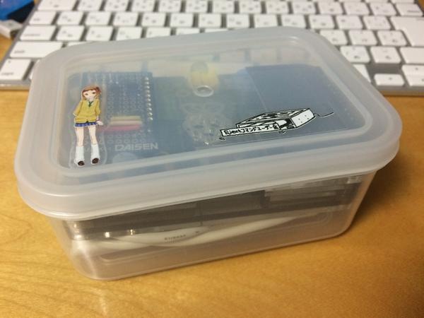 f:id:Akkiesoft:20150922013718j:plain:w450