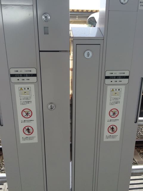 f:id:Akkiesoft:20150924000050j:plain:w450