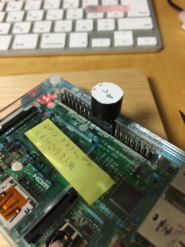 f:id:Akkiesoft:20150926235852j:plain:h450