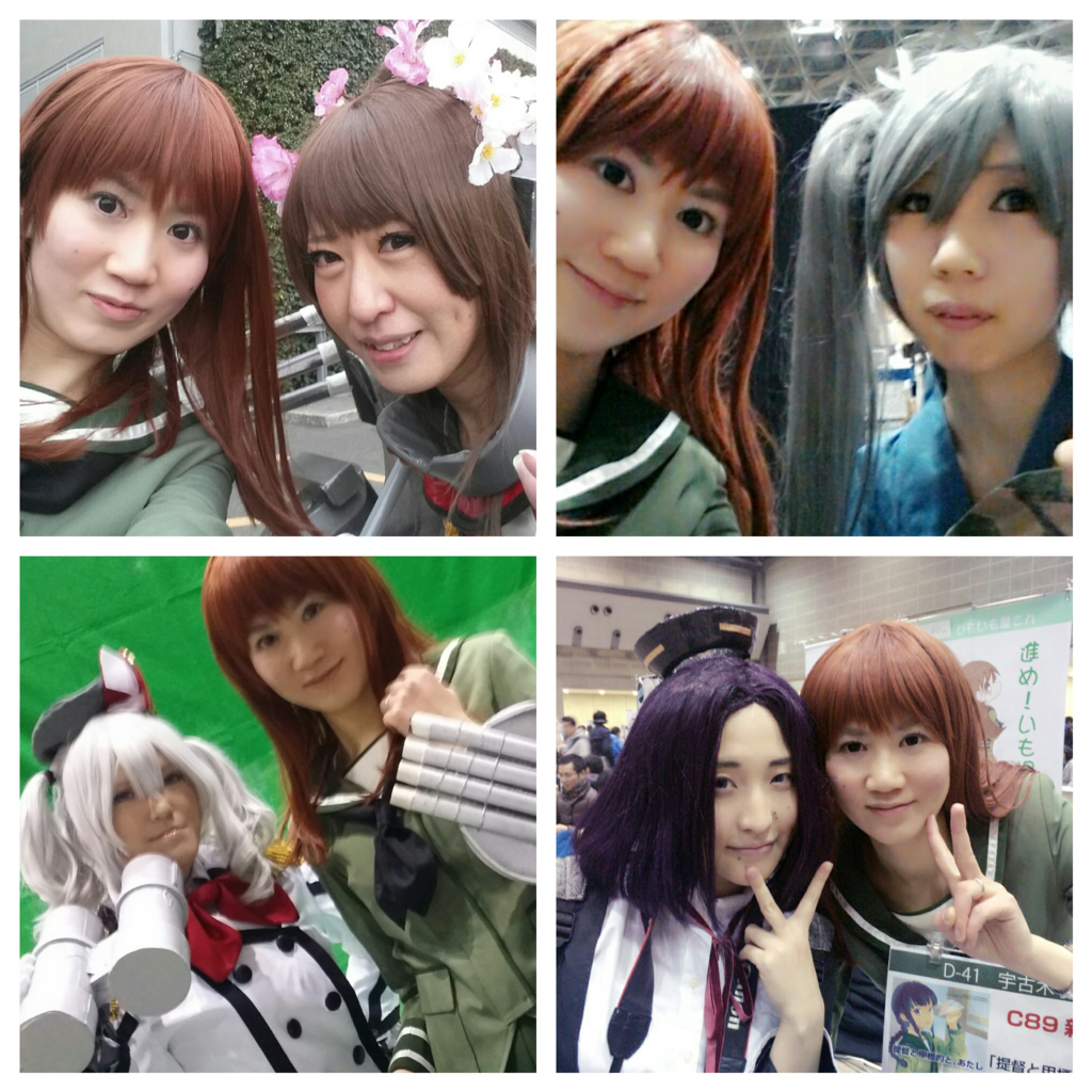 f:id:Akoya:20160119121420p:image:w500 f:id:Akoya:20160119121420p:image:w500