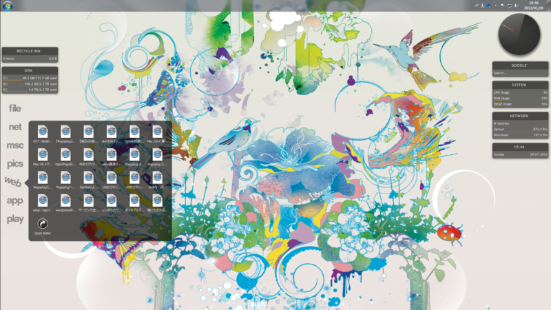 f:id:AkutaF:20120129135353p:image f:id:AkutaF:20120129135353p:image