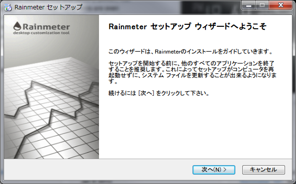 f:id:AkutaF:20120129143509p:image f:id:AkutaF:20120129143509p:image