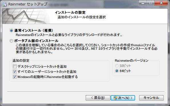 f:id:AkutaF:20120129143510p:image f:id:AkutaF:20120129143510p:image