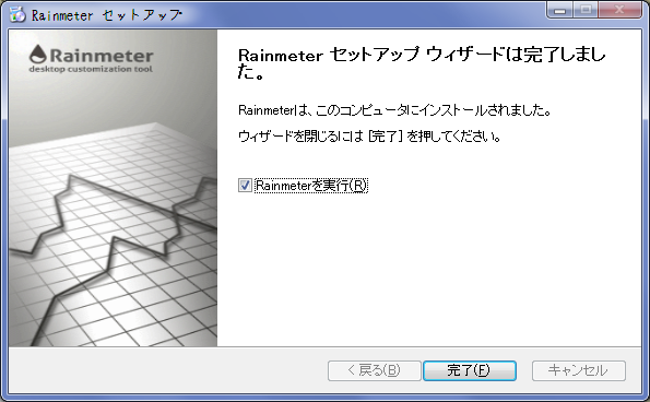 f:id:AkutaF:20120129214936p:image f:id:AkutaF:20120129214936p:image