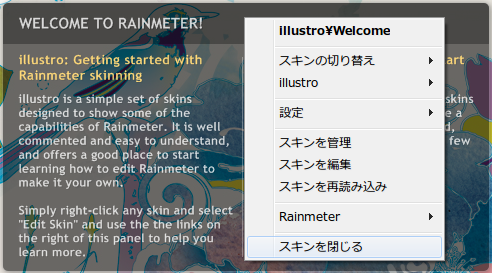 f:id:AkutaF:20120130104241p:image f:id:AkutaF:20120130104241p:image