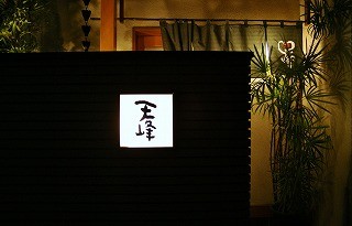 f:id:Algorithm:20101230034157j:image f:id:Algorithm:20101230034157j:image