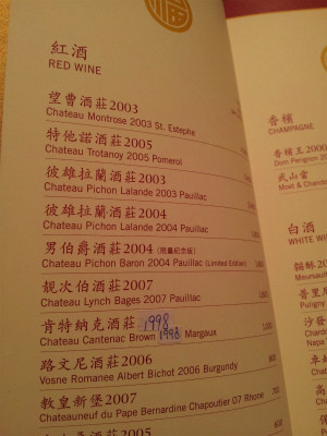 f:id:Algorithm:20120220233904j:image