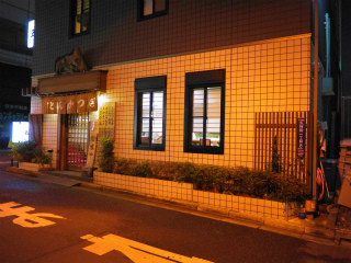 f:id:Algorithm:20120222221512j:image