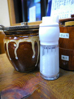 f:id:Algorithm:20120222221838j:image