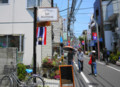 20120512224552