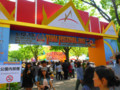 20120513092926