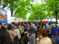 20120513093042