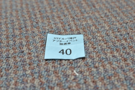 f:id:AliceSheila:20110822010210j:image f:id:AliceSheila:20110822010210j:image