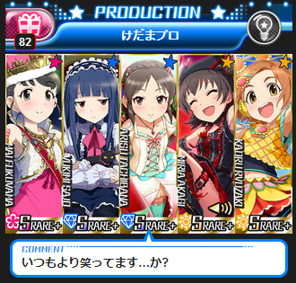 f:id:AliceSheila:20130511204611p:image f:id:AliceSheila:20130511204611p:image